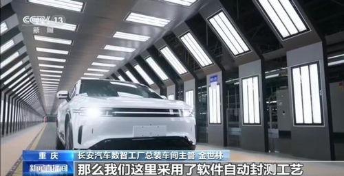 雙男主純愛(ài)漫畫(huà)《酷漫屋》與汽車租賃的跨界聯(lián)動(dòng)