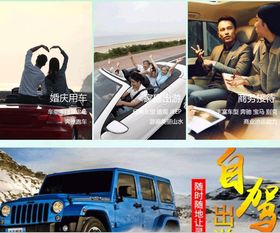 互聯(lián)網(wǎng)賦能，汽車(chē)租賃市場(chǎng)駛?cè)朐鲩L(zhǎng)快車(chē)道